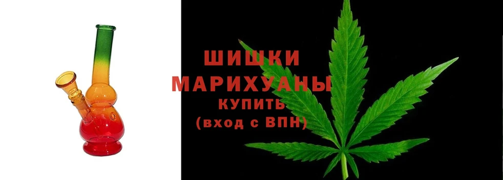 ОМГ ОМГ   купить закладку  Улан-Удэ  Канабис LSD WEED 